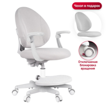 Детское кресло Anatomica Arriva с подлокотниками и подставкой для ног Детское кресло Anatomica Arriva с подлокотниками и подставкой для ног